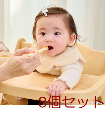 ピジョン くだものスムージー MINOTTA ミノッタ とちおとめミックス 70g 8個セット 送料無料-3