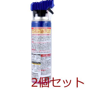 スーパーコウモリジェット ジャンボ 550mL 2個セット 送料無料-2