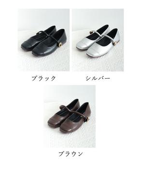 パンプス レディース バレーシューズ 送料無料 即日発送-1