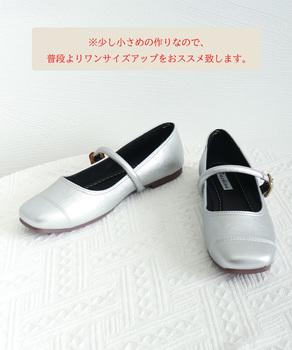 パンプス レディース バレーシューズ 送料無料 即日発送-7