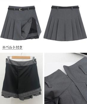 プリーツスカート ミニ丈 ベルト付き 送料無料 即日発送-9
