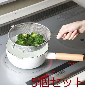 ベーシスラインステンレス製ストレーナーザル18cm 5個セット 送料無料 即日発送-1