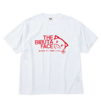 大きいサイズ 豊天 THE BIBUTA FACE DRYハニカムメッシュ半袖Tシャツ 3L 4L 5L 6L 7L 8 MC852741-99692 ラッピング可 送料無料 即日発送-0