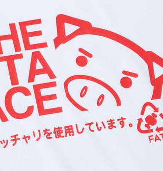 大きいサイズ 豊天 THE BIBUTA FACE DRYハニカムメッシュ半袖Tシャツ 3L 4L 5L 6L 7L 8 MC852741-99692 ラッピング可 送料無料 即日発送-2