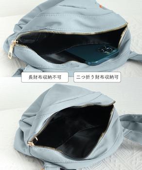 ショルダーバッグ レディース ナイロン SK22222471-9734 送料無料 即日発送-7