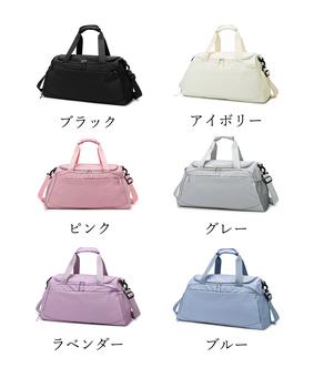トラベルバック レディース 2WAY 送料無料 即日発送-1