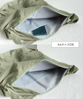 トートバッグ レディース 肩掛け 送料無料 即日発送-8