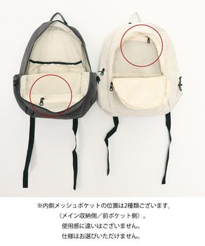 リュックサック レディース 大容量A4 送料無料 即日発送-9