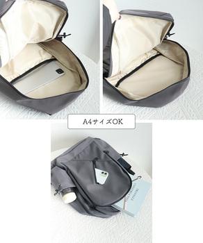 リュックサック レディース 大容量A4 送料無料 即日発送-6