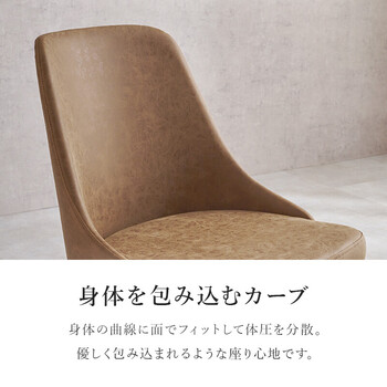 チェアLC 4860DGY 2脚セット 送料無料-10