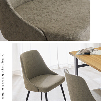 チェアLC 4860DGY 2脚セット 送料無料-2