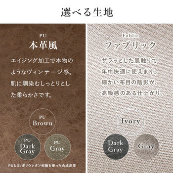 チェアLC 4860DGY 2脚セット 送料無料-4