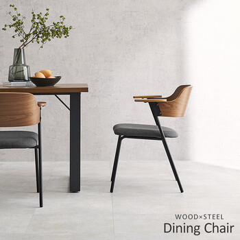 ダイニングチェアLC 4835BR DGY 送料無料-18