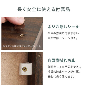 フラップ式ディスプレイラックRCC 1716BR 送料無料-12