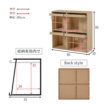 フラップ式ディスプレイラックRCC 1716BR 送料無料-16