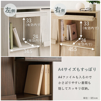 フラップ式ディスプレイラックRCC 1716BR 送料無料-6