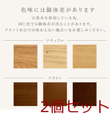 ダイニングチェアVC 7001 NACA 2脚セット 送料無料-11