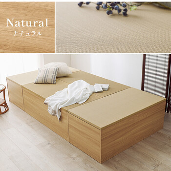 畳付き収納スツールRUD 1159BR 送料無料-16