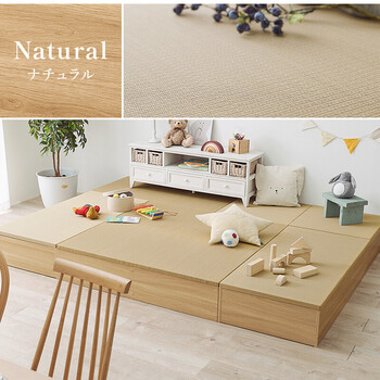 畳付き収納スツールRUD 1149BR 送料無料-16