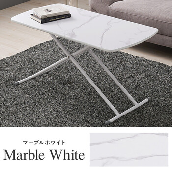 リフティングテーブルKT 3183BR 送料無料-15