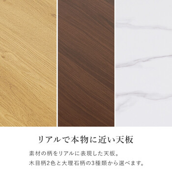 リフティングテーブルKT 3183BR 送料無料-2