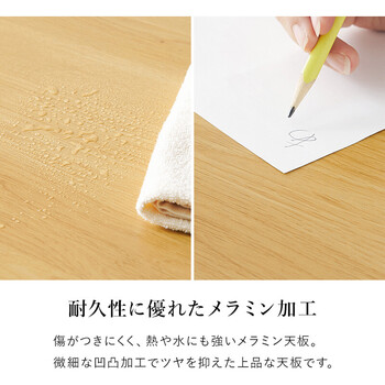 リフティングテーブルKT 3183BR 送料無料-3