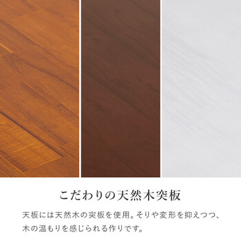 リフティングテーブルKT 3182AC 送料無料-2