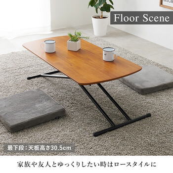 リフティングテーブルKT 3182AC 送料無料-7