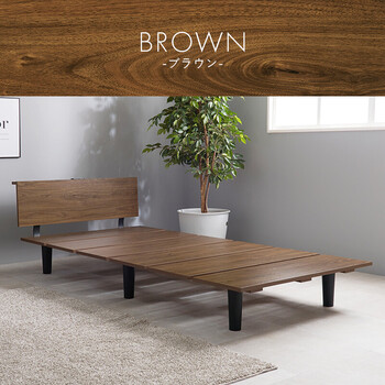 シングルベッドKB 3064S BR 送料無料-13