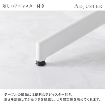 カフェテーブルLT 4931MWH 送料無料-10