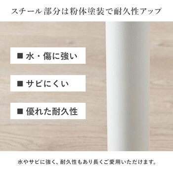 カフェテーブルLT 4931MWH 送料無料-12