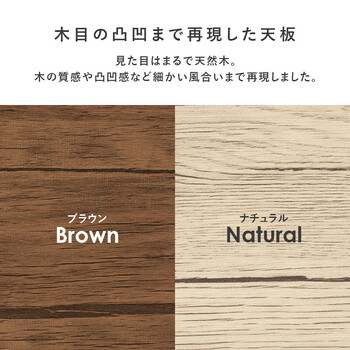 サイドテーブルLST 4668 NA 送料無料-10