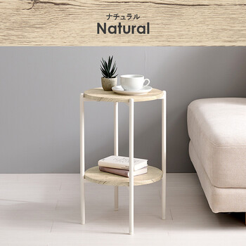 サイドテーブルLST 4668 NA 送料無料-14