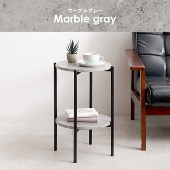 サイドテーブルLST 4668 NA 送料無料-15