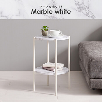 サイドテーブルLST 4668 NA 送料無料-16