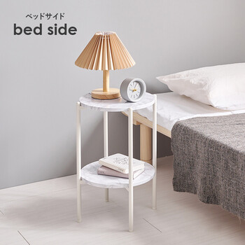 サイドテーブルLST 4668 NA 送料無料-5