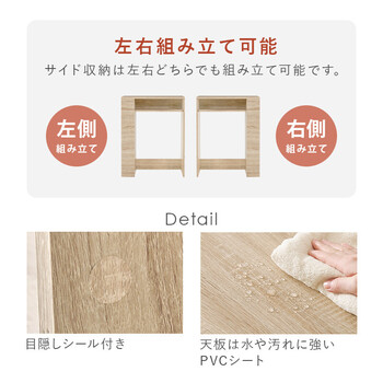 ゴミ箱上ラックVKR 7146NA 送料無料-11