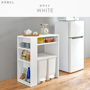 ゴミ箱上ラックVKR 7146NA 送料無料-12