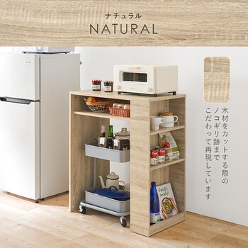 ゴミ箱上ラックVKR 7146NA 送料無料-13