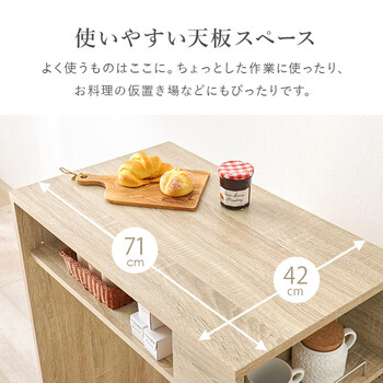 ゴミ箱上ラックVKR 7146NA 送料無料-7