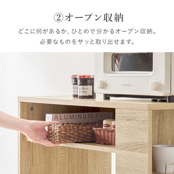 ゴミ箱上ラックVKR 7146NA 送料無料-8