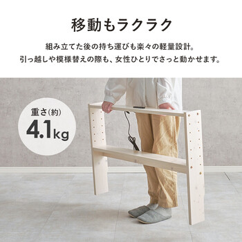 ヘッドボードWH 7710S LBR 送料無料-13