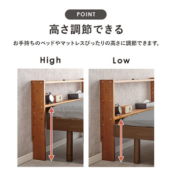 ヘッドボードWH 7710S LBR 送料無料-4
