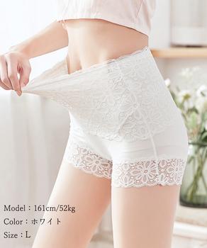 ペチコートパンツ レディース 下着 送料無料 即日発送-4