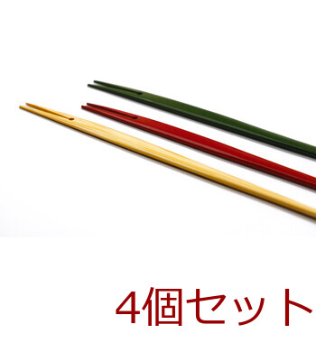 和食器 竹 ゆるやかフォーク 大 クリア 赤 緑 日本製 4セット 送料無料-5