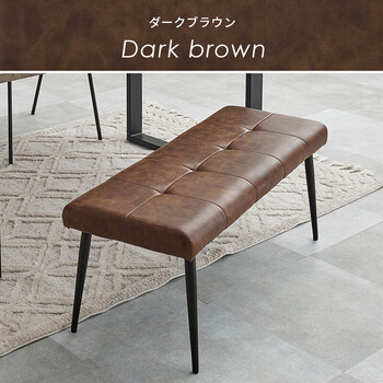 ダイニングベンチMV 8652DBR 送料無料-11