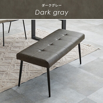 ダイニングベンチMV 8652DBR 送料無料-12