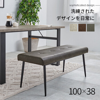 ダイニングベンチMV 8652DBR 送料無料-1