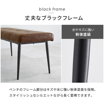 ダイニングベンチMV 8652DBR 送料無料-5