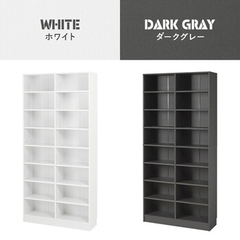 ブックシェルフVKB 7271DGY 送料無料-17